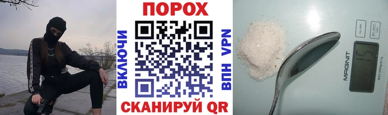 АМФ Premium  Краснообск 