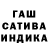 Амфетамин VHQ Smath