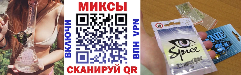 Бутират 1.4BDO  Краснообск 
