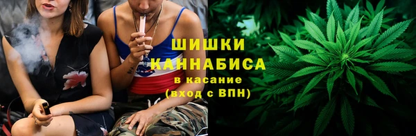 метамфетамин Алексин