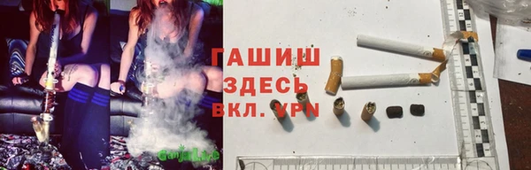 бошки Алексеевка