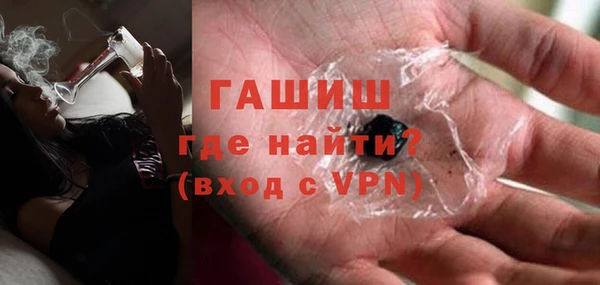 бошки Алексеевка