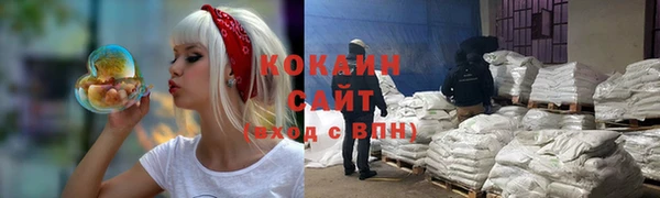 бошки Алексеевка