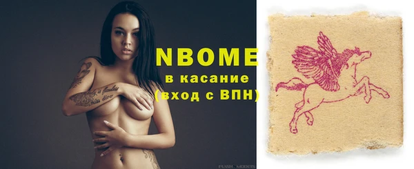 бошки Алексеевка
