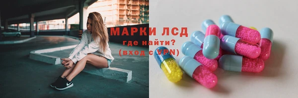jwh Алзамай