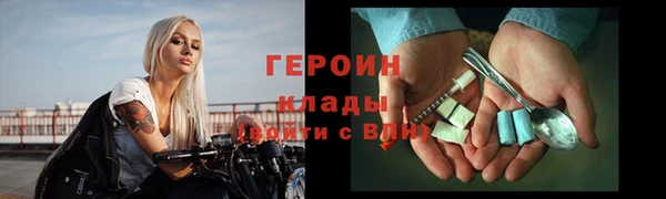 бошки Алексеевка