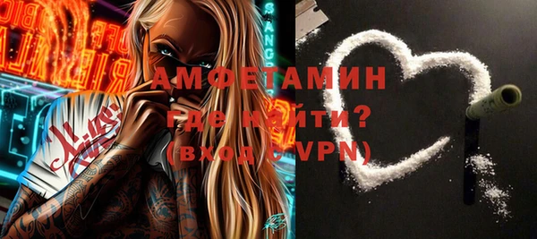 jwh Алзамай