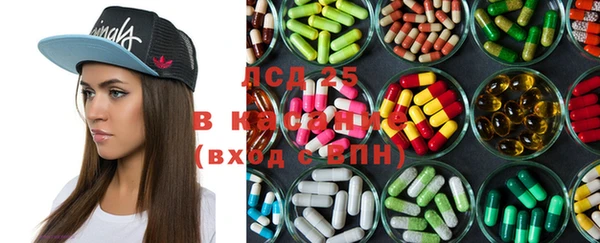 бошки Алексеевка