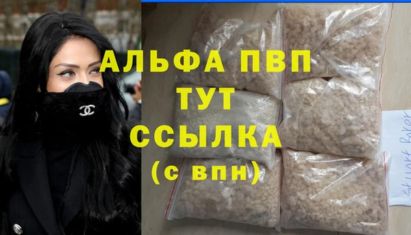 jwh Алзамай