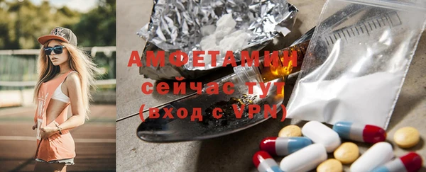 бутик Иннополис